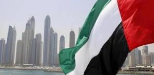 BAE’nin, İran vatandaşlarının ülkeye giriş ve transit geçişini yasakladığı bildirildi