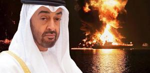 Birleşik Arap Emirlikleri, Hürmüz Boğazı’nı zorla açmaya hazırlanıyor