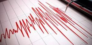 Balıkesir’de 4.2 büyüklüğünde deprem