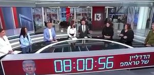 İsrail TV’sinden savaş geri sayımı Trump tehdit etti, Kanal 13 stüdyoya saati kurdu