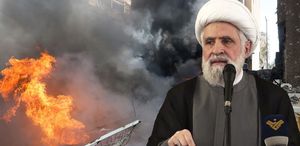 İsrail’den yeni açıklama: Lübnan’da öldürülen Naim Kasım değil yeğeni