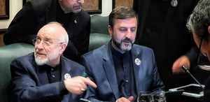 ABD ile masaya oturan İran heyetinden ilk fotoğraf