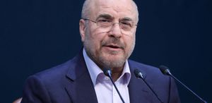 İran: ABD bizim ilkelerimizi anladı, güvenimizi kazanıp kazanamayacaklarına karar verme zamanı