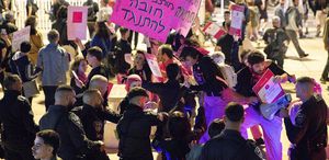 İsrail’de savaş karşıtlarından saldırılar durdurulsun çağrısı