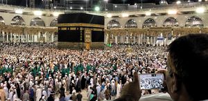 Suudi Arabistan’da Hac öncesi Mekke’ye girişler izne bağlandı