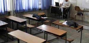 İran’da ülke genelindeki tüm okullarda uzaktan eğitime geçildi