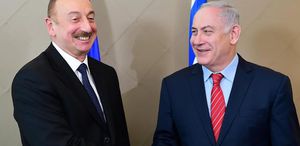 Azerbaycan’dan İsrail’e “bağımsızlık günü“ kutlaması