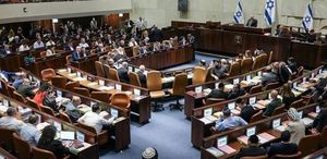 İsrail’de Arrow 3 füze krizi: Knesset acil toplanıyor
