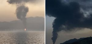 BAE’de petrol tesisine İHA saldırısı
