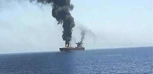 İran’ın Hürmüz’de vurduğu tankerde Çinli mürettebat çıktı