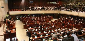 İsrail meclisi Filistinlilere yönelik idam cezasını onayladı
