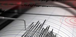 İran’da 4,6 büyüklüğünde deprem
