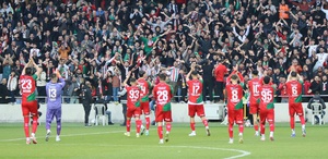 Karşıyaka’ya başkan aranıyor