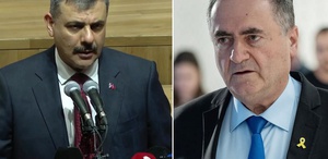 Bakan Çiftçi’den İsrailli bakanın sözlerine yanıt: Duruşumuzdan asla taviz vermeyeceğiz