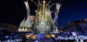Sagrada Familia: Dünyanın En Yüksek Kilisesi