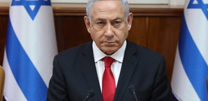 “30 yıldır mücadele veriyorum“ diyen Netanyahu: İran nükleer silaha sahip olamayacak