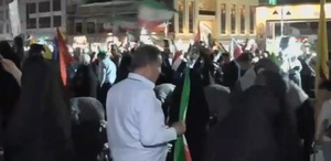 ABD ve İran anlaşmaya çok yakın Tahranlılar sokaklara döküldü