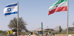 Somaliland’dan İsrail’e İzin Mesajı