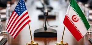ABD, İran, Katar ve Pakistan arasındaki 4’lü zirve başladı