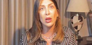 Tamar Tanrıyar hakkında gözaltı kararı sonrası yakalama kararı çıkarıldı