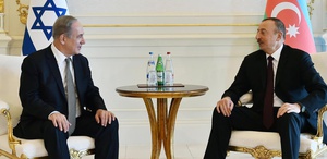 Azerbaycan’dan İsrail’e sözde “Ermeni soykırımı“ tepkisi