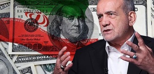 Pezeşkiyan: Katar’daki 6 milyar dolarlık dondurulmuş varlığımız iade edilecek