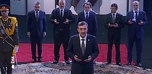 Cumhurbaşkanı Yardımcısı Yılmaz, Hamaney’in cenazesinin önünde dua okudu