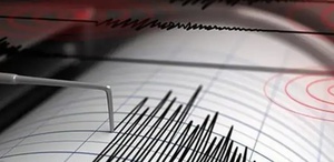 Akdeniz’de 4,1 büyüklüğünde deprem