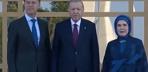 NATO liderleri şerefine Beştepe’de resepsiyon Erdoğan çifti liderleri karşılıyor