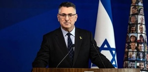 İsrail’den Türkiye’ye F-35 tepkisi Haberlerden rahatsız olmuşlar