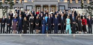 Külliye’de tarihi NATO resepsiyonu: Liderler aile fotoğrafı çekimine katıldı