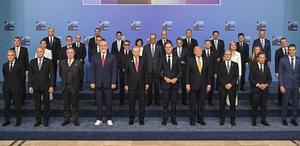 Erdoğan’dan tarihi zirveye katılan liderlere sürpriz hediye