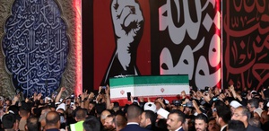 Hamaney’in naaşı Kerbela’ya getirildi: Katılanların sayısı şok etti