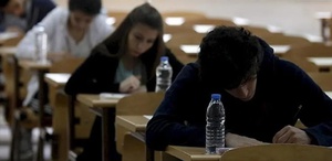 LGS’de kaç öğrencinin tam puan aldığı belli oldu