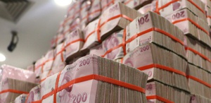 Yenidoğan çetesinin hastanesi rekor fiyata satışa çıkarıldı
