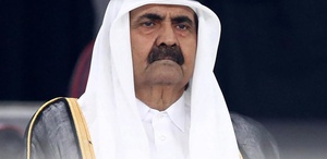 Katar’ın eski Emiri Şeyh Hamad bin Halife Al Sani hayatını kaybetti