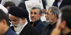 İran eski Cumhurbaşkanı Ahmedinejad, Hamaney’i anma programında görüntülendi