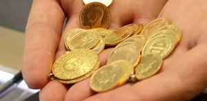 Gram altında kritik eşik 4 bin TL ihtimali masada