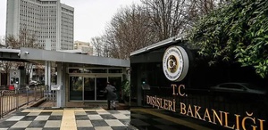 Bakanlıktan ’Montrö’ açıklaması: 90 yıl boyunca...