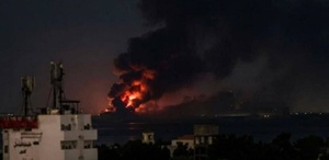 Yemen’in Hudeyde kentinde şiddetli patlamalar meydana geldi