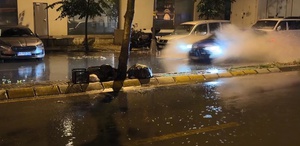 İstanbul’da beklenen yağış başladı