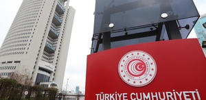 Bakanlıktan bir markaya ait badminton seti için yasak kararı: Piyasadan toplatıldı