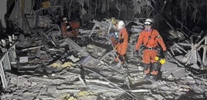 Japonya’daki 7.1’lik depremde ölü sayısı 28’e yükseldi
