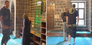 Görüntü Diyarbakır’daki bir camiden İzleyenler yorum yapmadan edemiyor
