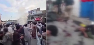 Pakistan’da protesto sırasında karakol girişinde intihar saldırısı: 7 ölü, 15 yaralı
