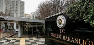 Dışişleri Bakanlığından İsrail’in mutabakata rağmen Gazze’ye yaptığı saldırılara tepki