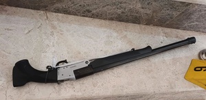 Sürekli annesiyle tartışan oğluna pompalı tüfekle ateş açtı