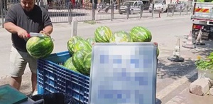 Yurdum insanı şaşırtmıyor Sözünü tutup bedava dağıttı