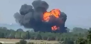 Yalova’da düşen F-16 eğitim uçağının enkazına ulaşıldı