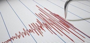 Endonezya’da 7,7 büyüklüğünde deprem